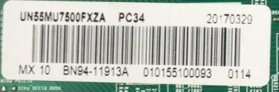 KIT DE TARJETAS PARA TV SAMSUNG / MAIN BN94-11913A / BN41-02568A / BN97-12829A / FUENTE BN44-00876A / L556_KHS / PANEL CY-VK055HGLV3H / DISPLAY BN96-39043A / BN9639043A / MODELO UN55MU7500FXZA FA01 - Imagen 5
